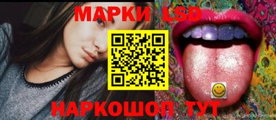 прущая мука Новокубанск