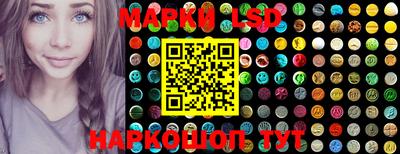 амф Новодвинск
