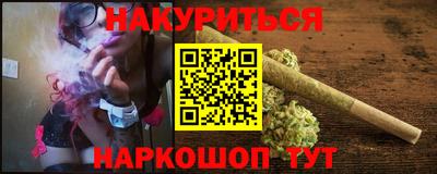амф Новодвинск