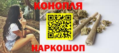 прущая мука Новокубанск