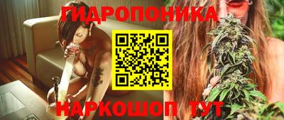 прущая мука Новокубанск