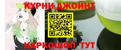 амф Новодвинск