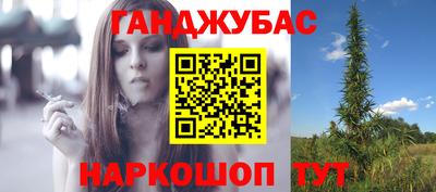амф Новодвинск