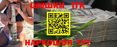амф Новодвинск