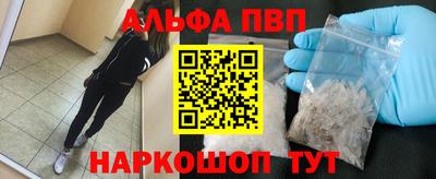 прущая мука Новокубанск