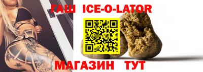 амф Новодвинск