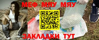 амф Новодвинск