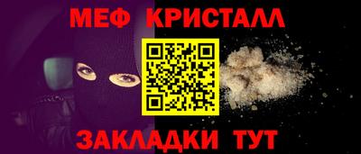амф Новодвинск
