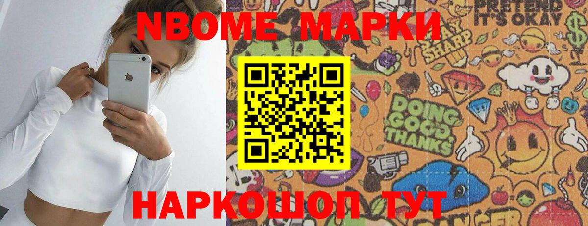 Серов  ЛСД экстази ecstasy  LSD-25 экстази ecstasy  Вход с VPN 